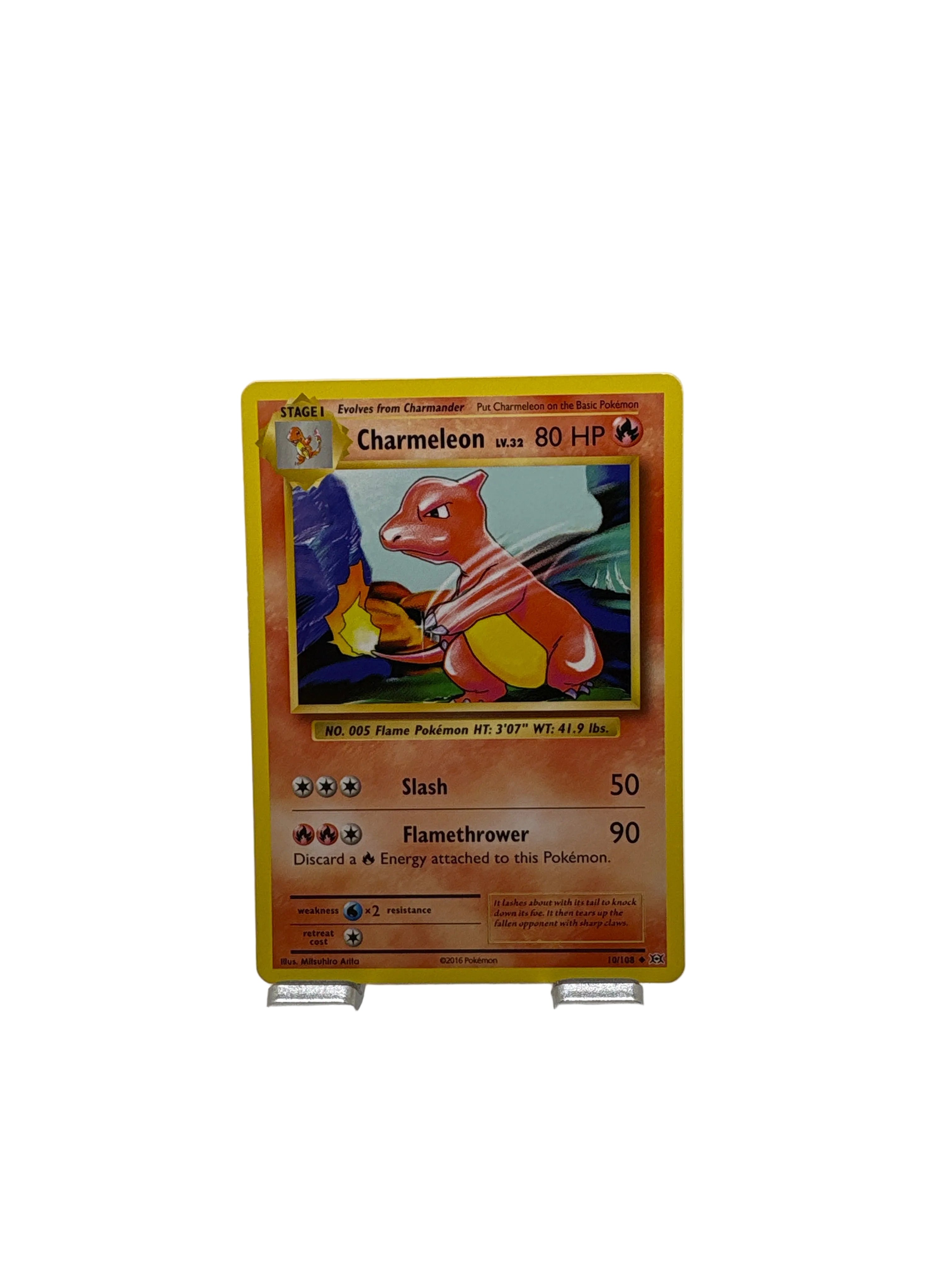 Pokemon Charmeleon