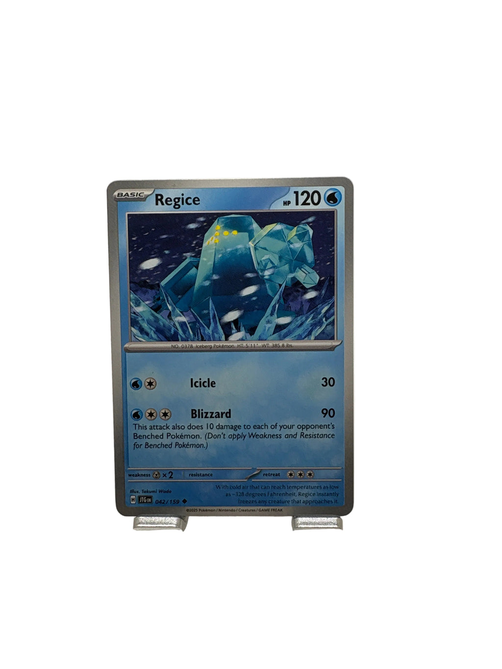 Pokemon Regice