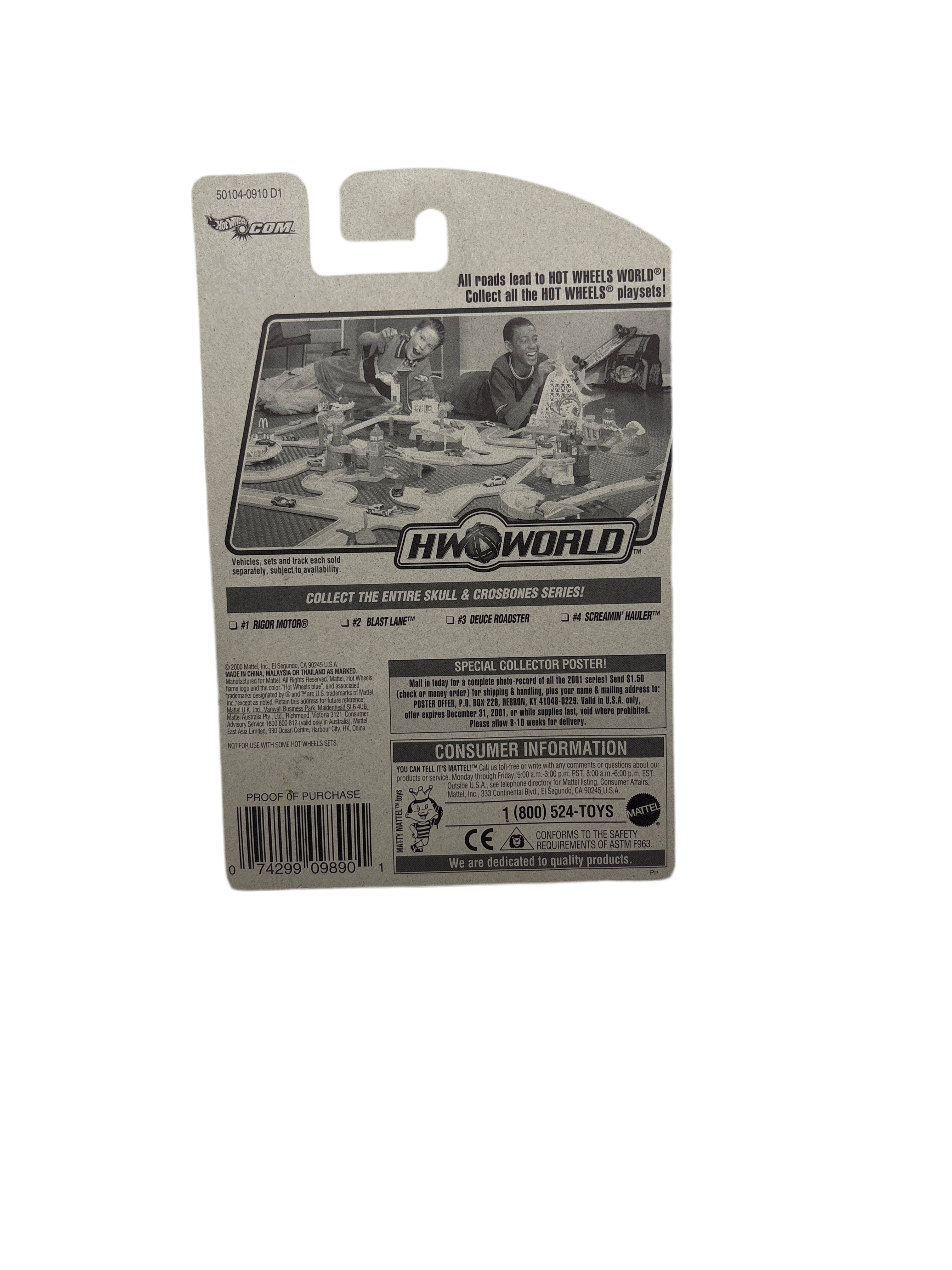 Hot Wheels Rigor Motor Diecast