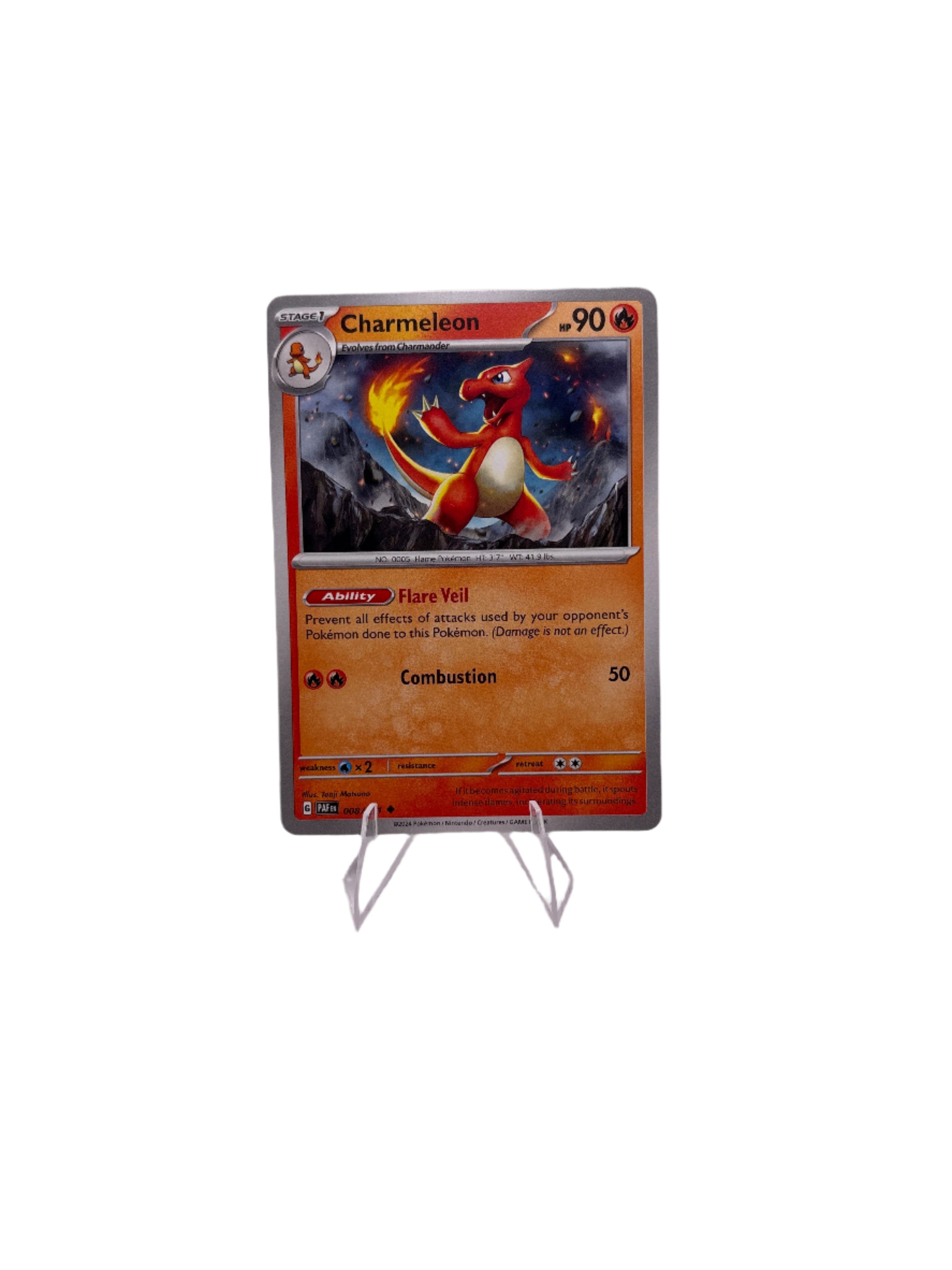 Pokemon Charmeleon