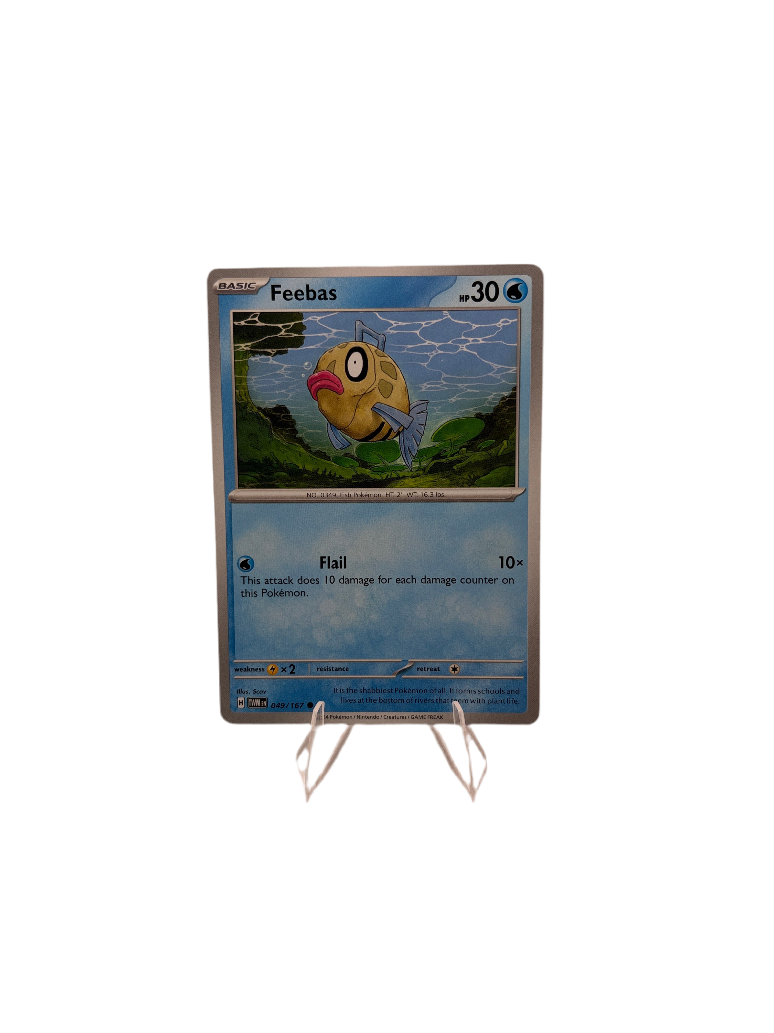 Pokemon Feebas