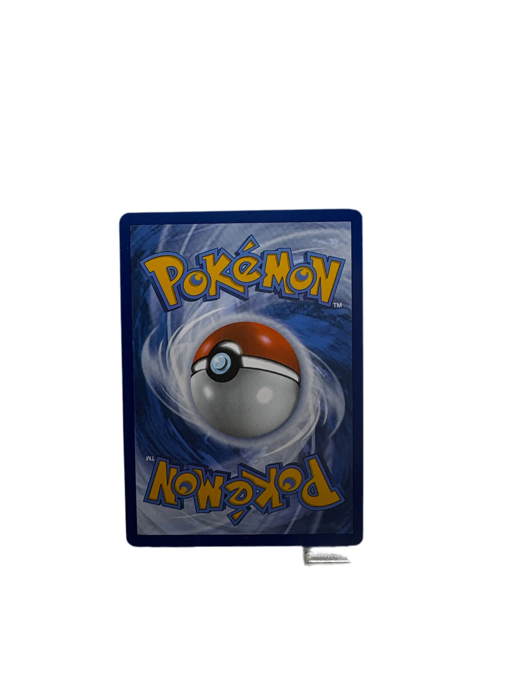 Pokemon Fuecoco