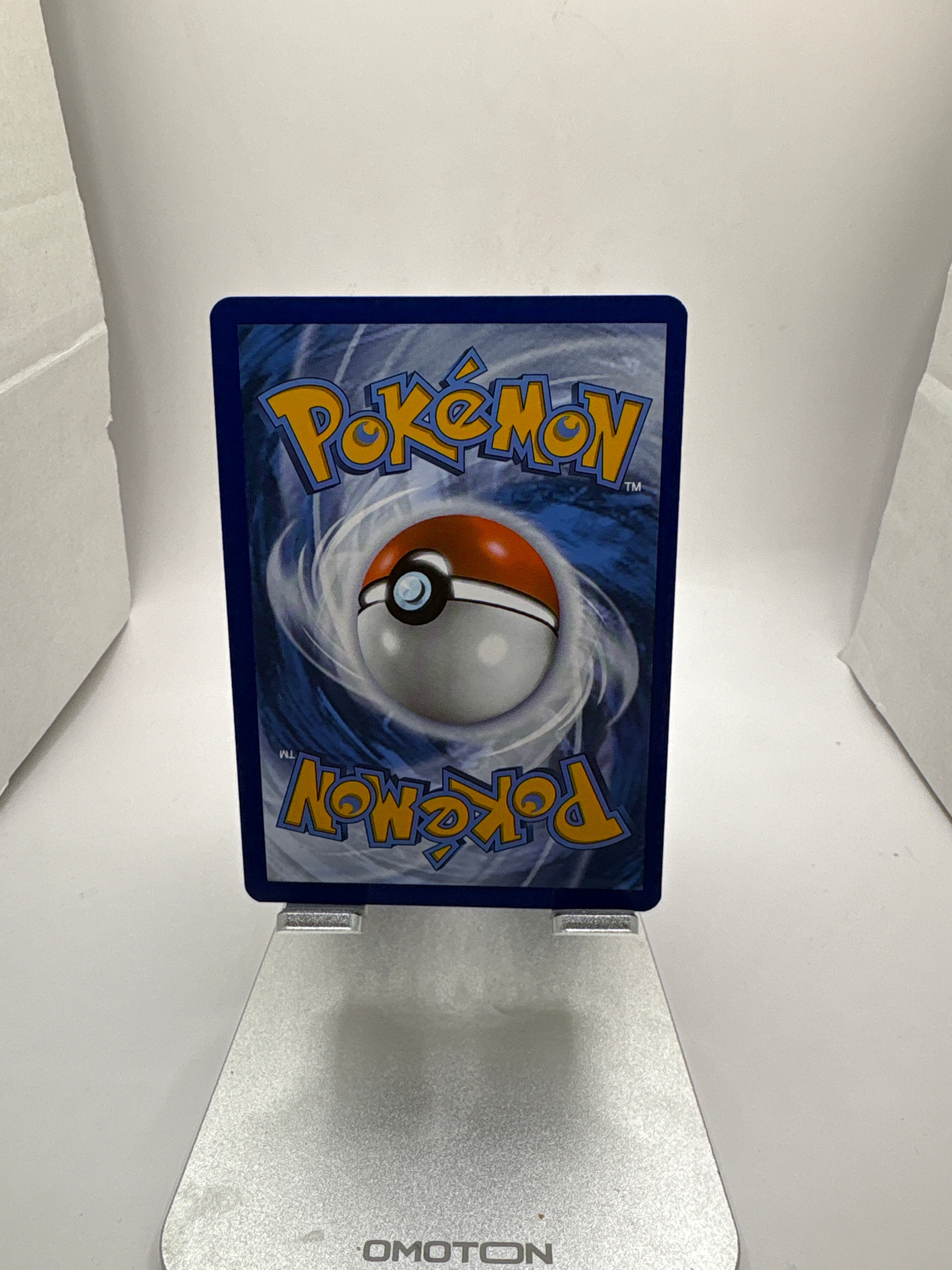 Pokemon Magmar