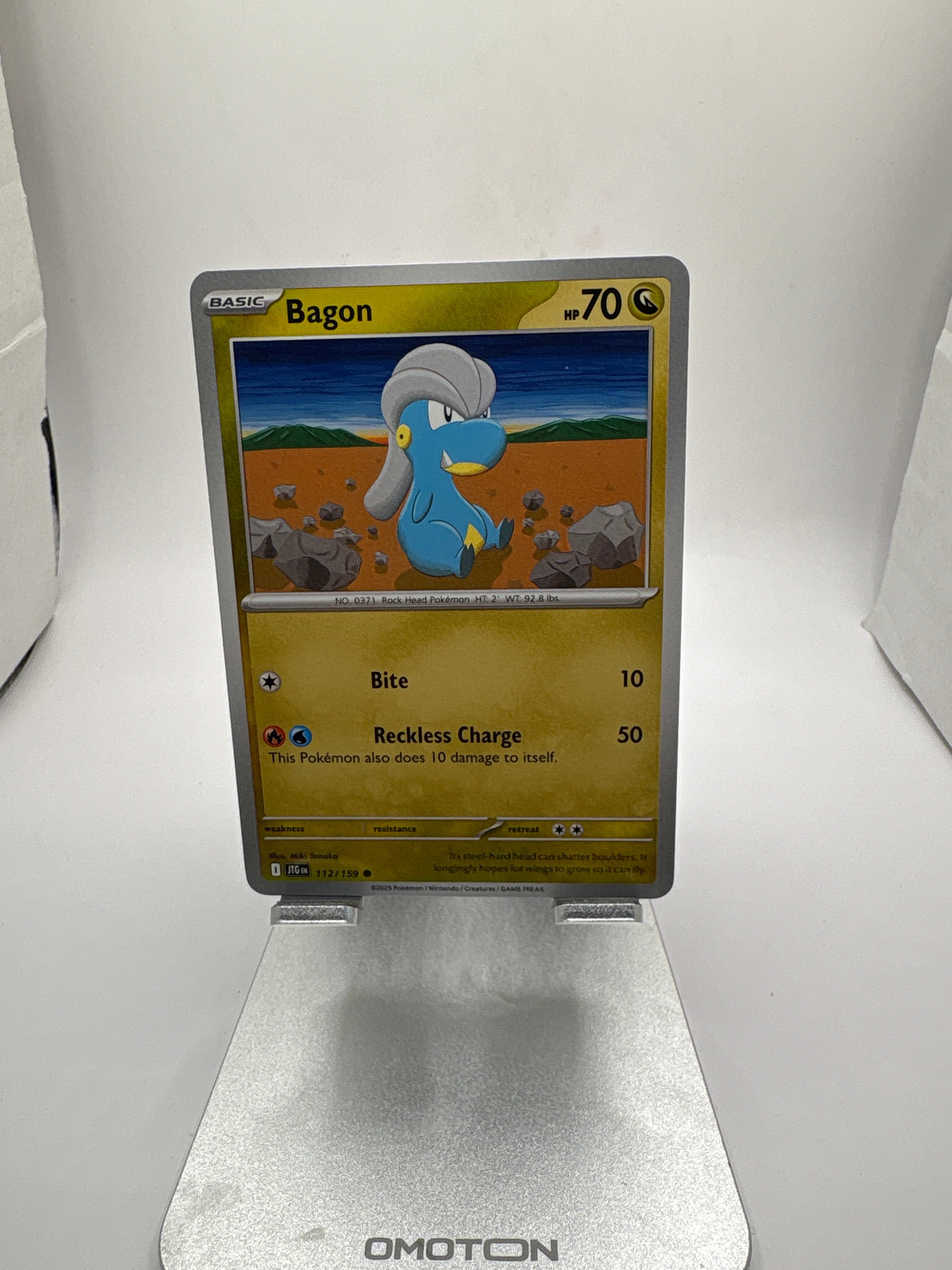 Pokemon Bagon