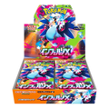 Pokemon TCG: Japanese Mega Inferno X Booster Box