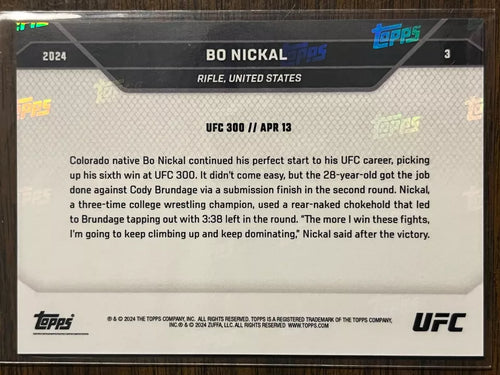 2024 Topps Now Bo Nickal #3 MMA UFC Card